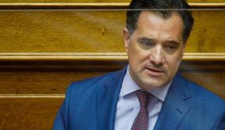 Οι αμερικανικές επενδύσεις στην Ελλάδα στη συνάντηση Γεωργιάδη - Πάιατ