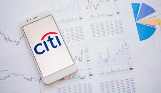 Πρόστιμο 61,6 εκατ. στερλίνων στη Citi από βρετανικές αρχές
