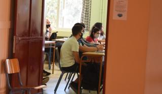 Υπ. Παιδείας: Ανακοινώθηκαν οι ελάχιστες βάσεις εισαγωγής για τις Πανελλαδικές 2022