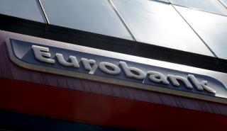 Eurobank: Στο 33,47% το ποσοστό της Fairfax 