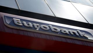 Eurobank: Μικρότερο του στόχου το δημοσιονομικό έλλειμμα στο 8μηνο του 2021