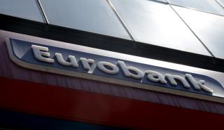 Eurobank: Στο 33,47% το ποσοστό της Fairfax