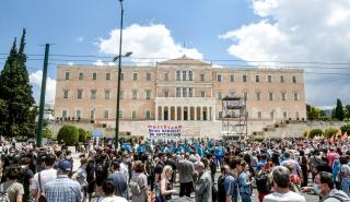 ΓΣΕΕ: 24ωρη Γενική Απεργία στις 9 Απριλίου - Τι διεκδικεί