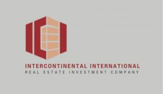 Intercontinental International: «Πράσινο φως» για μέρισμα 0,30 ευρώ/μετοχή