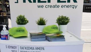 kIEFER: Παράγουμε βιώσιμη ενέργεια, φροντίζουμε το περιβάλλον