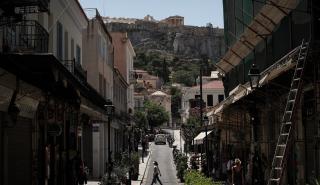 Αυστηρά τα μέτρα για τους ανεμβολίαστους στην Ελλάδα - Τι ισχύει από τη Δευτέρα