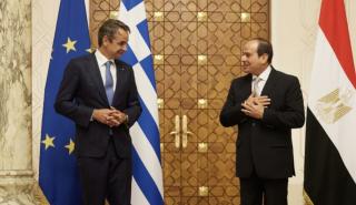 Μονή Σινά: Tηλεφωνική επικοινωνία Μητσοτάκη με Σίσι - Στην Αίγυπτο ελληνική αντιπροσωπεία