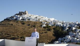 Πρότυπο αειοφορίας η Αστυπάλαια για την «πράσινη» μετάβαση των επόμενων νησιών