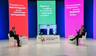 Μπουρλά: Τα κίνητρα για επενδύσεις μεγάλων εταιρειών στην Ελλάδα