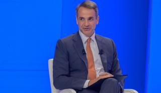 Επενδύσεις και τουρισμός στο επίκεντρο της συνάντησης Μητσοτάκη-Πρίγκιπα Σαουδικής Αραβίας