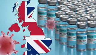 Βρετανία: Από Δευτέρα ξεκινούν τα ραντεβού για ενισχυτική δόση εμβολίου στους άνω των 40 ετών