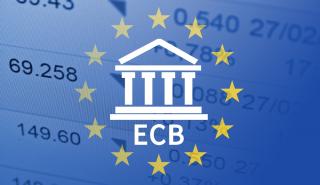 Η ΕΚΤ ετοιμάζεται για μια ακόμη μεγάλη αύξηση επιτοκίων -Μπορεί και πολύ μεγάλη