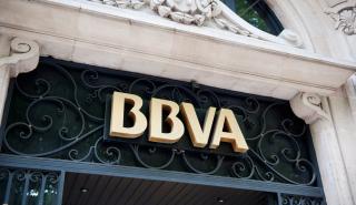 BBVA: Θα διανείμει μέρισμα άνω των 7 δισ. ευρώ για το 2021 και 2022