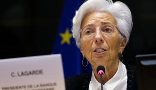 Η Λαγκάρντ επιμένει για την πολιτική της ΕΚΤ - «Μεσοπρόθεσμα» θα υποχωρήσει ο πληθωρισμός