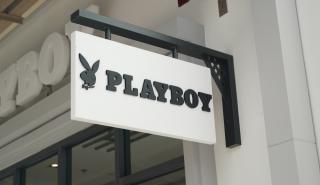Η Playboy σε πώληση 4 εκατ. μετοχών για τη συγκέντρωση κεφαλαίων