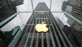 Apple: Ανταμείβει τους μετόχους της εκδίδοντας νέο χρέος