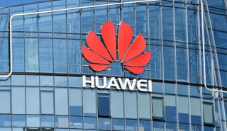 Οριακή αύξηση στα έσοδα της Huawei το 2022 - «Σβήνει» ο αντίκτυπος των αμερικανικών κυρώσεων