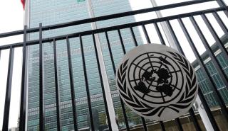 Η ΓΣ του ΟΗΕ καταδίκασε τις «παράνομες προσαρτήσεις» ουκρανικών εδαφών από τη Ρωσία