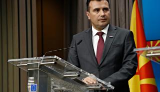 Β. Μακεδονία: Την επόμενη εβδομάδα παραιτείται από πρωθυπουργός ο Ζάεφ