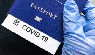 Κουβέιτ: Ταξιδιωτική οδηγία για αρκετές ευρωπαϊκές χώρες με φόντο την μετάλλαξη Όμικρον