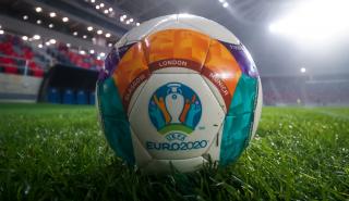 Euro 2020 - Σπαν: Να τηρηθούν οι κανόνες από τους φιλάθλους στον αγώνα Γερμανίας-Ουγγαρίας