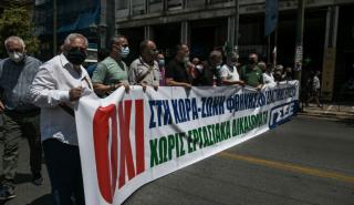 Ολοκληρώθηκε η συγκέντρωση διαμαρτυρίας ΓΣΕΕ, ΑΔΕΔΥ-ΕΚΑ - Παρόντες οι πολιτικοί αρχηγοί (pics)