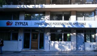 ΣΥΡΙΖΑ: Σε οποιαδήποτε άλλη χώρα μετά τα στοιχεία για παρακολούθηση υπουργού ο πρωθυπουργός θα είχε ήδη παραιτηθεί