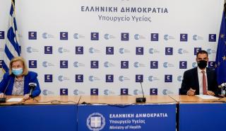 Εμβολιασμοί: Στις 10 Ιουνίου ξεκινούν τα ραντεβού για τους 25-29 ετών με όλα τα εμβόλια