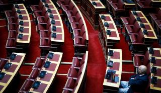 Στο ΣτΕ το Προεδρικό Διάταγμα για την κατανομή των βουλευτικών εδρών