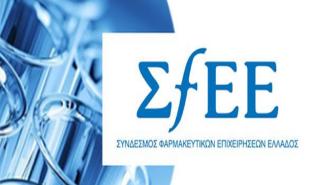 ΣΦΕΕ: Με τη συμμετοχή του Β. Κικίλια η πρώτη συνεδρίαση του νέου δ.σ.