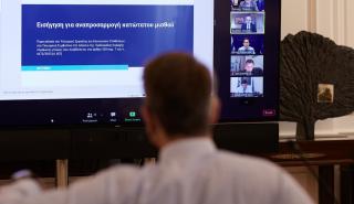 Κατώτατος μισθός: Στα 663 ευρώ από 1η Ιανουαρίου 2022 -Πού διαμορφώνεται ανάλογα με τα έτη προϋπηρεσίας