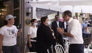 Κυβερνητικό spread για εμβολιασμό- οι εμβολιασμένοι επιστρέφουν στην κανονικότητα