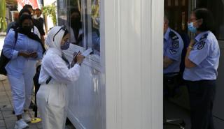 Ευλογιά των πιθήκων: Ύποπτο κρούσμα στην Κύπρο