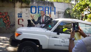 Αϊτή: Ένας από τους υπόπτους της δολοφονίας του προέδρου Μοΐζ είχε «πολιτικούς στόχους»