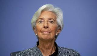 Λαγκάρντ: Η ΕΚΤ θα κάνει τα πάντα για να «ρίξει» τον πληθωρισμό στο 2%