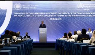 Μητσοτάκης: Πολύ σημαντική η επιστροφή των μαθητών στο σχολείο- Εκπαιδευτικοί εμβολιαστείτε!