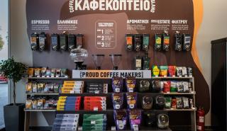 Μπαίνει στα σούπερ μάρκετ η Coffee Island – Συνεργασία με τον Σκλαβενίτη