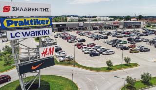 Το επενδυτικό μέλλον βρίσκεται στη Θράκη