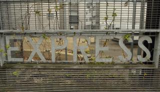 Ο δισεκατομμυριούχος Desmond εξασφάλισε απόδοση 213% από την ιδιοκτήτρια της Daily Mirror