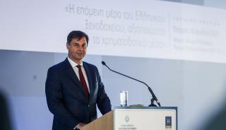 Συνάντηση Χ. Θεοχάρη με εκπροσώπους του τουριστικού κλάδου από την Αιδηψό