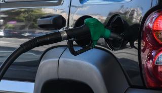 Καύσιμα: Ανάσα στους καταναλωτές από την σημαντική υποχώρηση τιμών το τελευταίο εξάμηνο