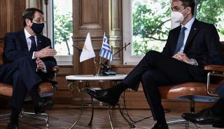 Κυρ. Μητσοτάκης σε Ν. Αναστασιάδη: Η Ελλάδα πάντα βρίσκεται και θα βρίσκεται στο πλευρό της Κύπρου