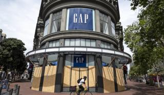 Gap: Συνέτριψε τις προβλέψεις για κέρδη και έσοδα - Άλμα 21% για τη μετοχή και αναβάθμιση guidance
