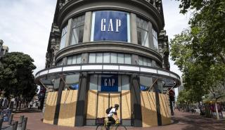 Σε 1.800 απολύσεις προχωρά η Gap για την εξοικονόμηση κόστους