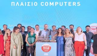 Πλαίσιο Computers: Νο1 Retailer στην Ελλάδα για το 2021