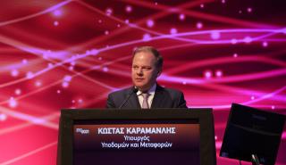 Κώστας Αχ. Καραμανλής: Η Ελλάδα εξελίσσεται σε κόμβο υποδομών στη Νοτιοανατολική Ευρώπη