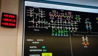 Μη Κερδοσκοπικές Ενεργειακές Κοινότητες έρχονται στην Κρήτη