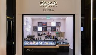 Το Halcyon Equity Partners επενδύει στην ελληνική εταιρεία premium παγωτού Kayak ΑΕ