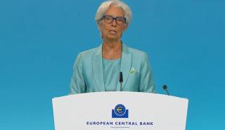 «Σήμα» από την Λαγκάρντ για μείωση των υποστηρικτικών μέτρων της ΕΚΤ