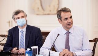 Κυρ. Μητσοτάκης: Ζήτημα χρόνου να επικρατήσει η μετάλλαξη Δέλτα - «Εμβολιαστείτε»
